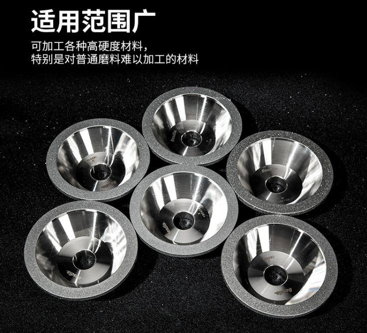 臺(tái)灣一品鉆石砂輪，電鍍砂輪，磨刀機(jī)砂輪，碗型砂輪，斜邊砂輪，金剛石砂輪